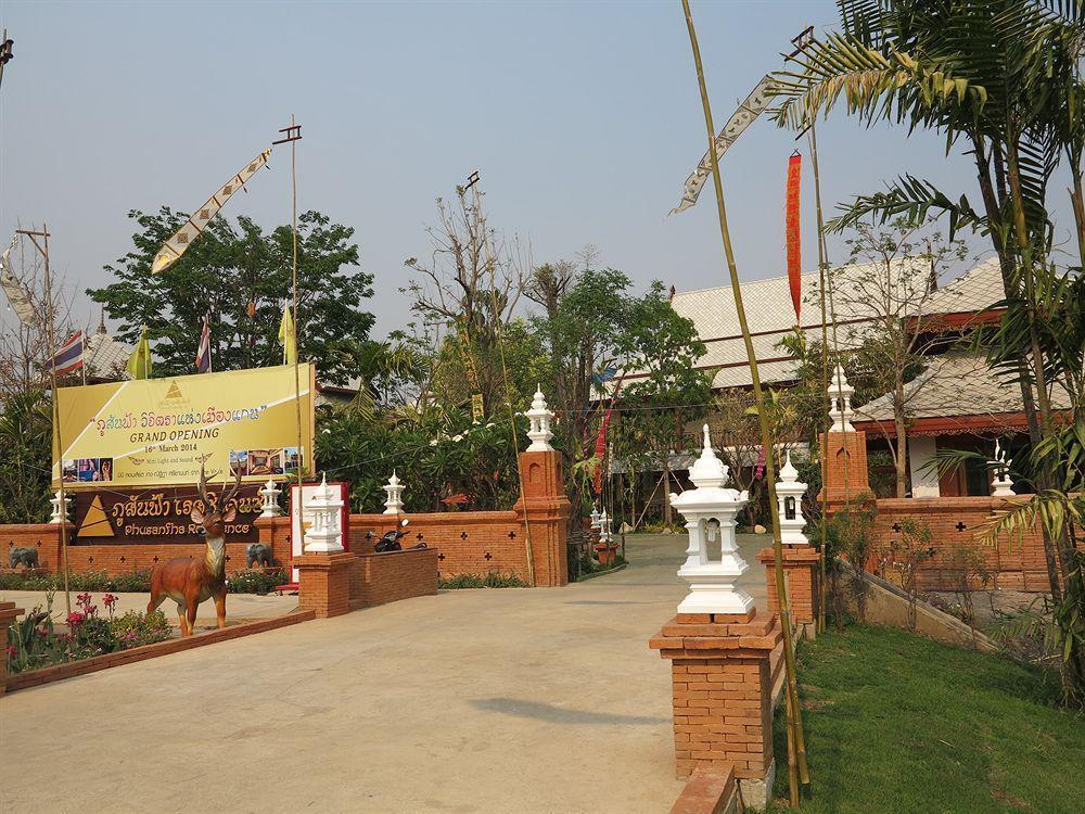 Phusanfah Resort Mae Taeng Exteriér fotografie